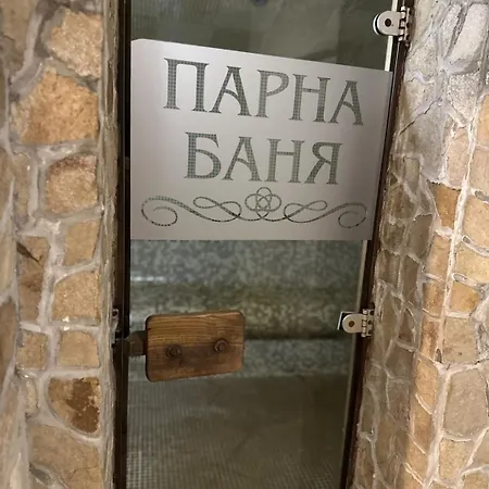 Hotel Хотел Костенец