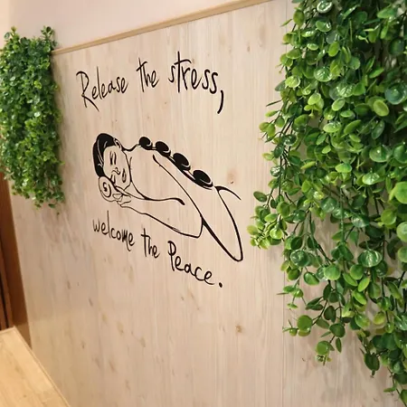 Hotel Хотел Костенец